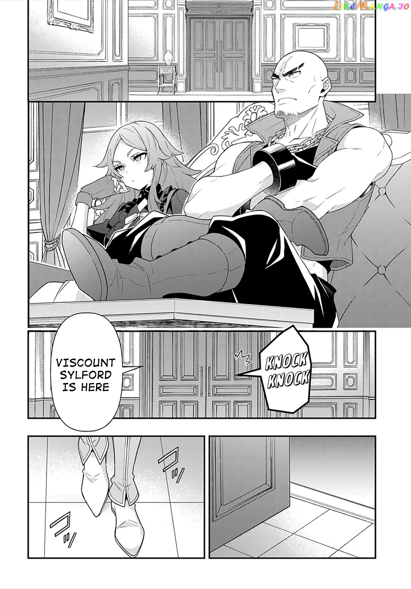 Read Chronicles of an Aristocrat Reborn in Another World Manga Online