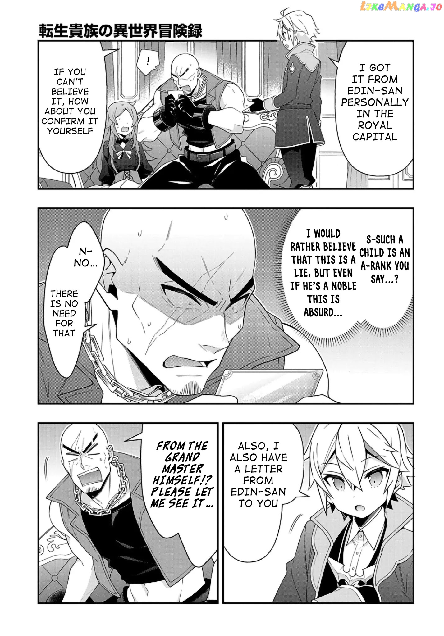 Read Chronicles of an Aristocrat Reborn in Another World Manga Online