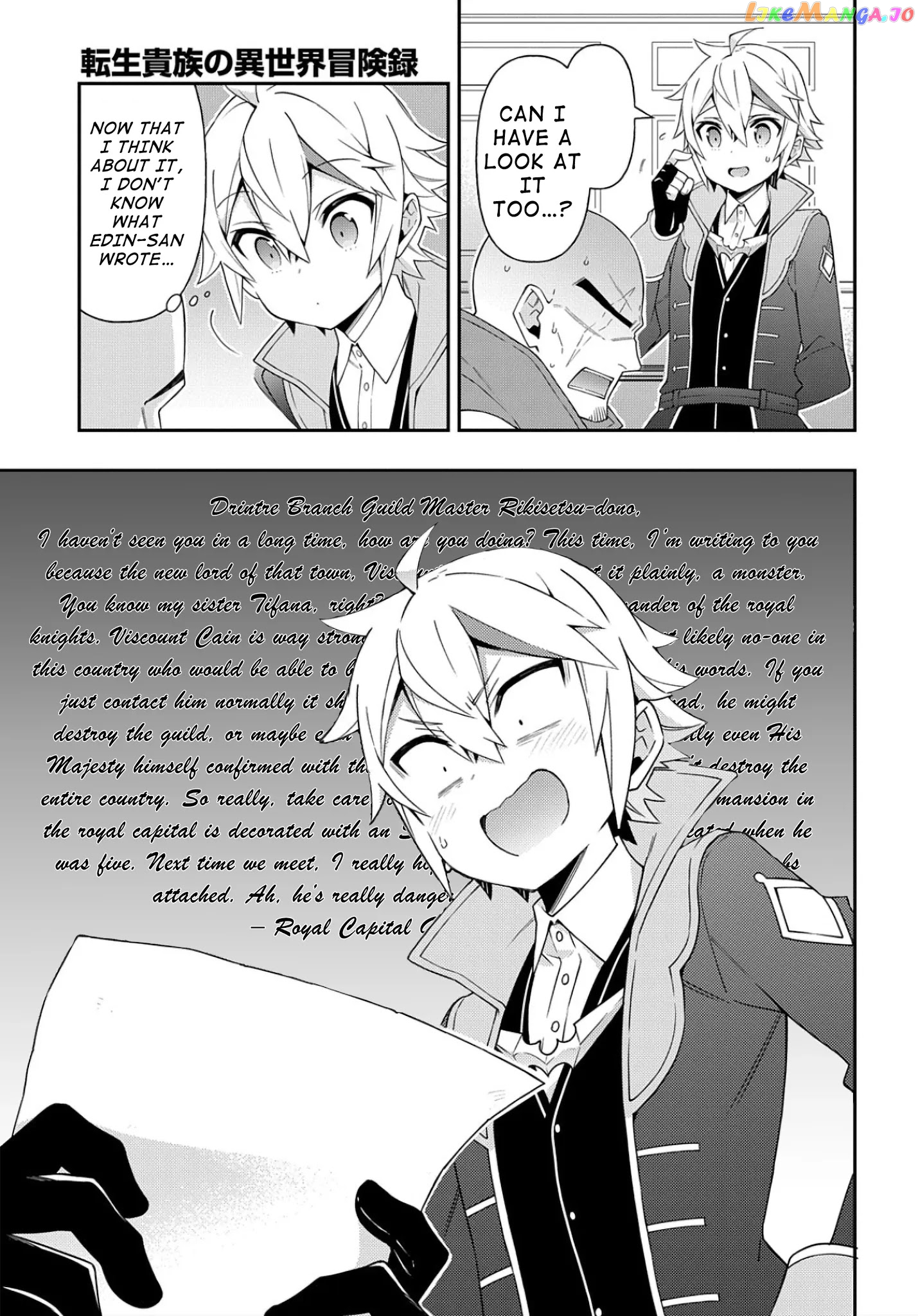 Read Chronicles of an Aristocrat Reborn in Another World Manga Online
