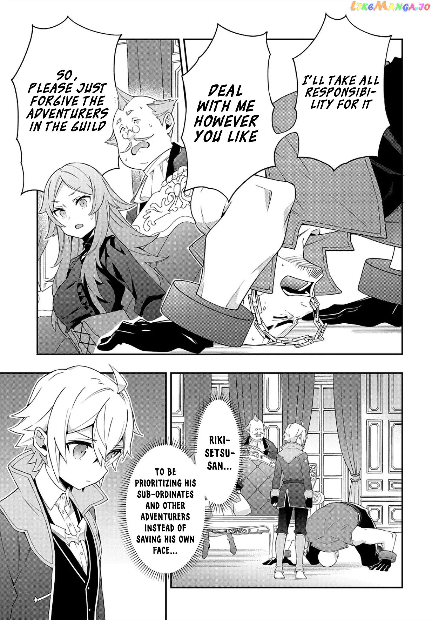 Read Chronicles of an Aristocrat Reborn in Another World Manga Online