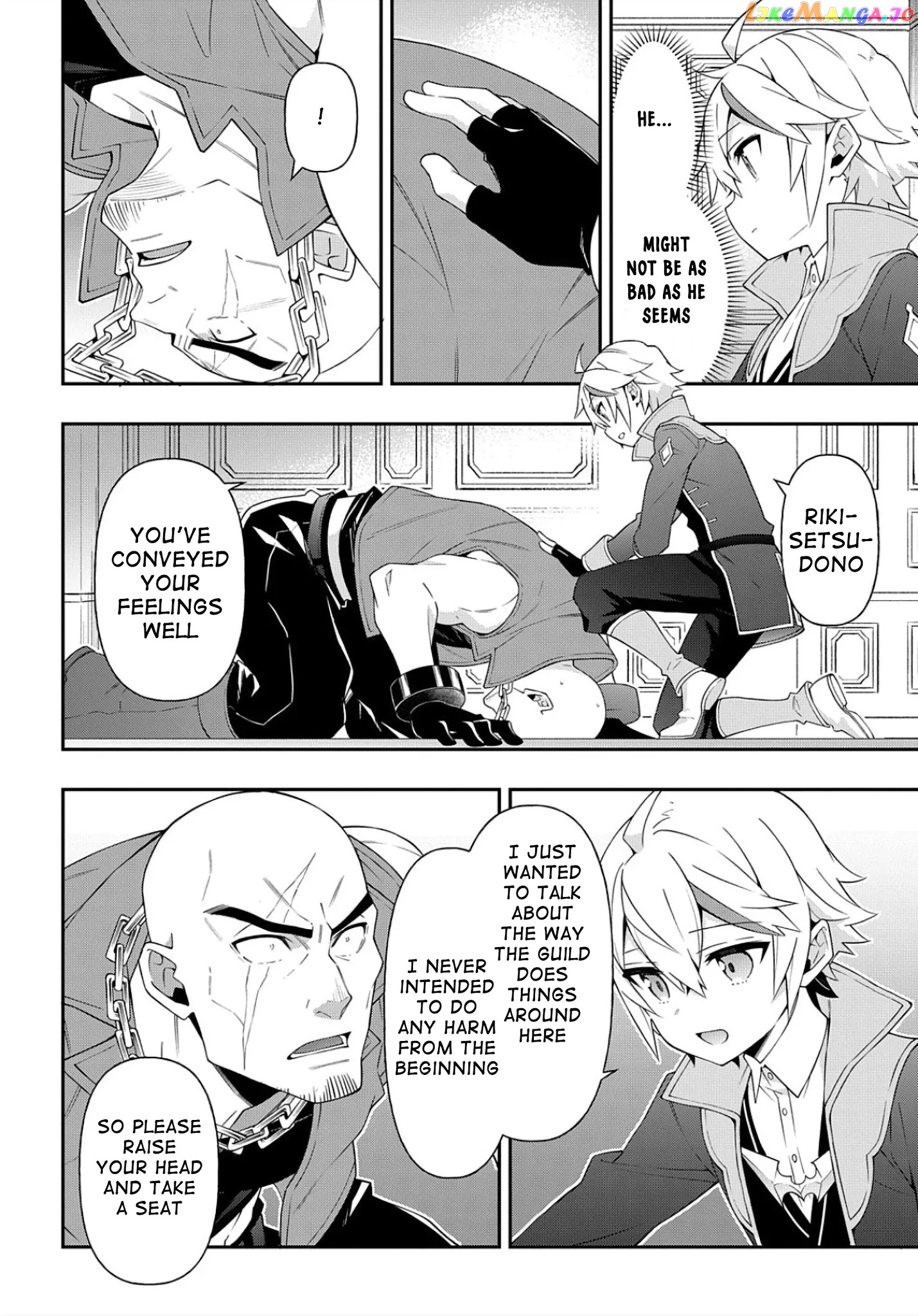 Read Chronicles of an Aristocrat Reborn in Another World Manga Online