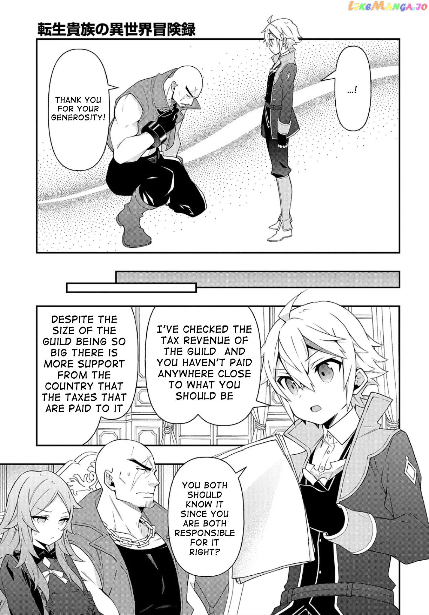Read Chronicles of an Aristocrat Reborn in Another World Manga Online