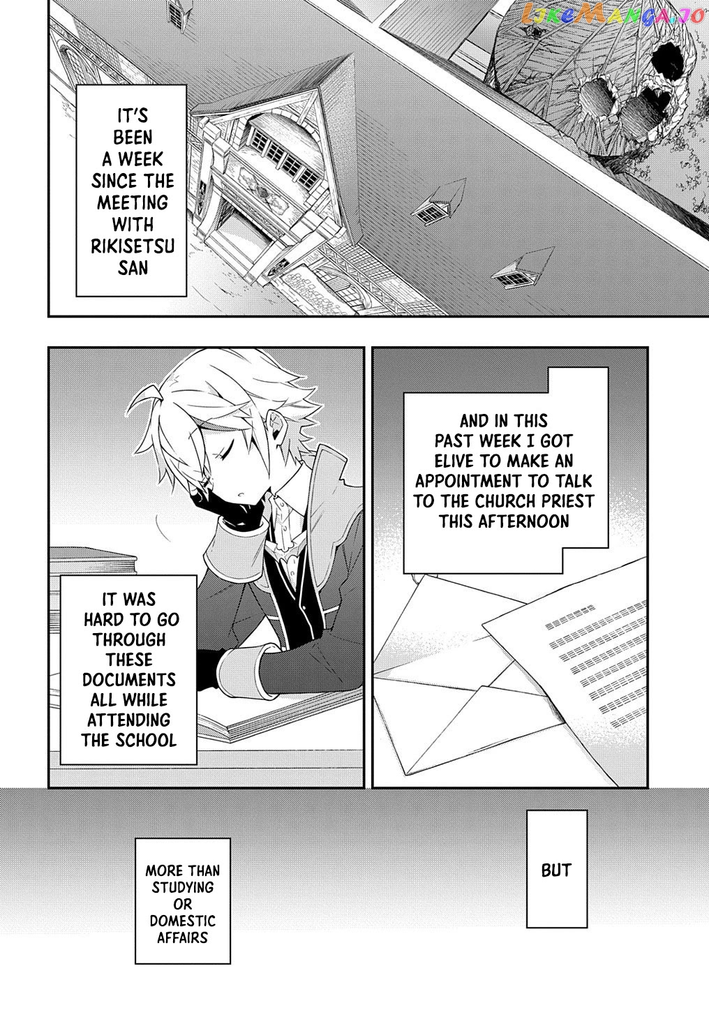 Read Chronicles of an Aristocrat Reborn in Another World Manga Online
