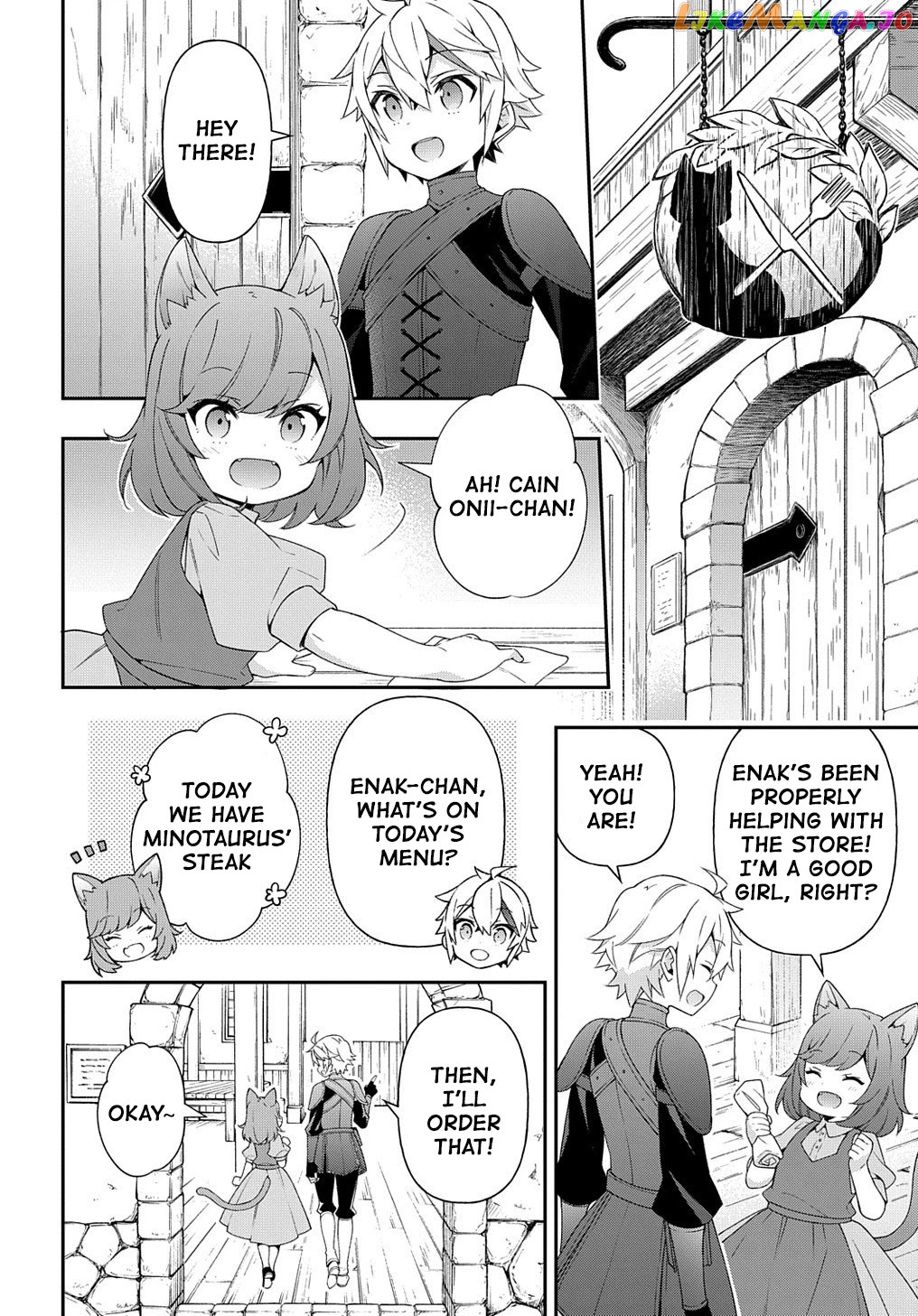 Read Chronicles of an Aristocrat Reborn in Another World Manga Online