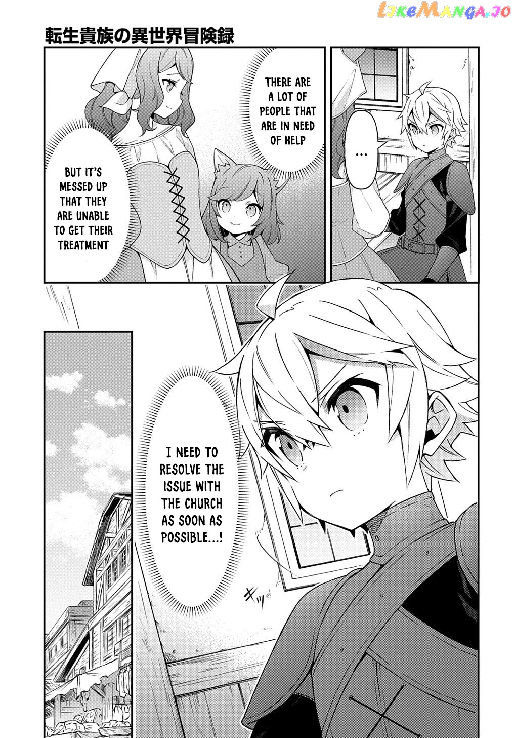 Read Chronicles of an Aristocrat Reborn in Another World Manga Online