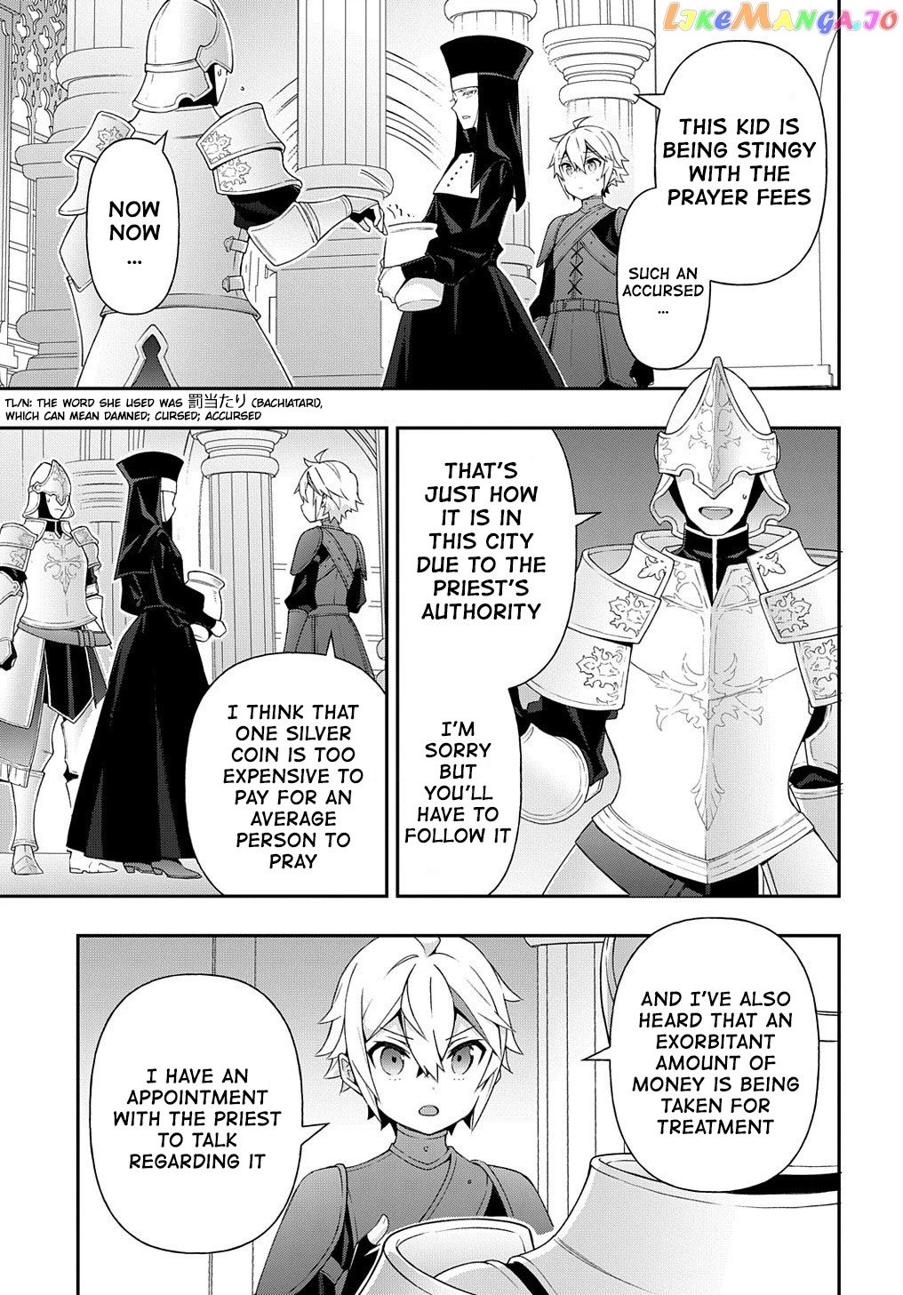 Read Chronicles of an Aristocrat Reborn in Another World Manga Online