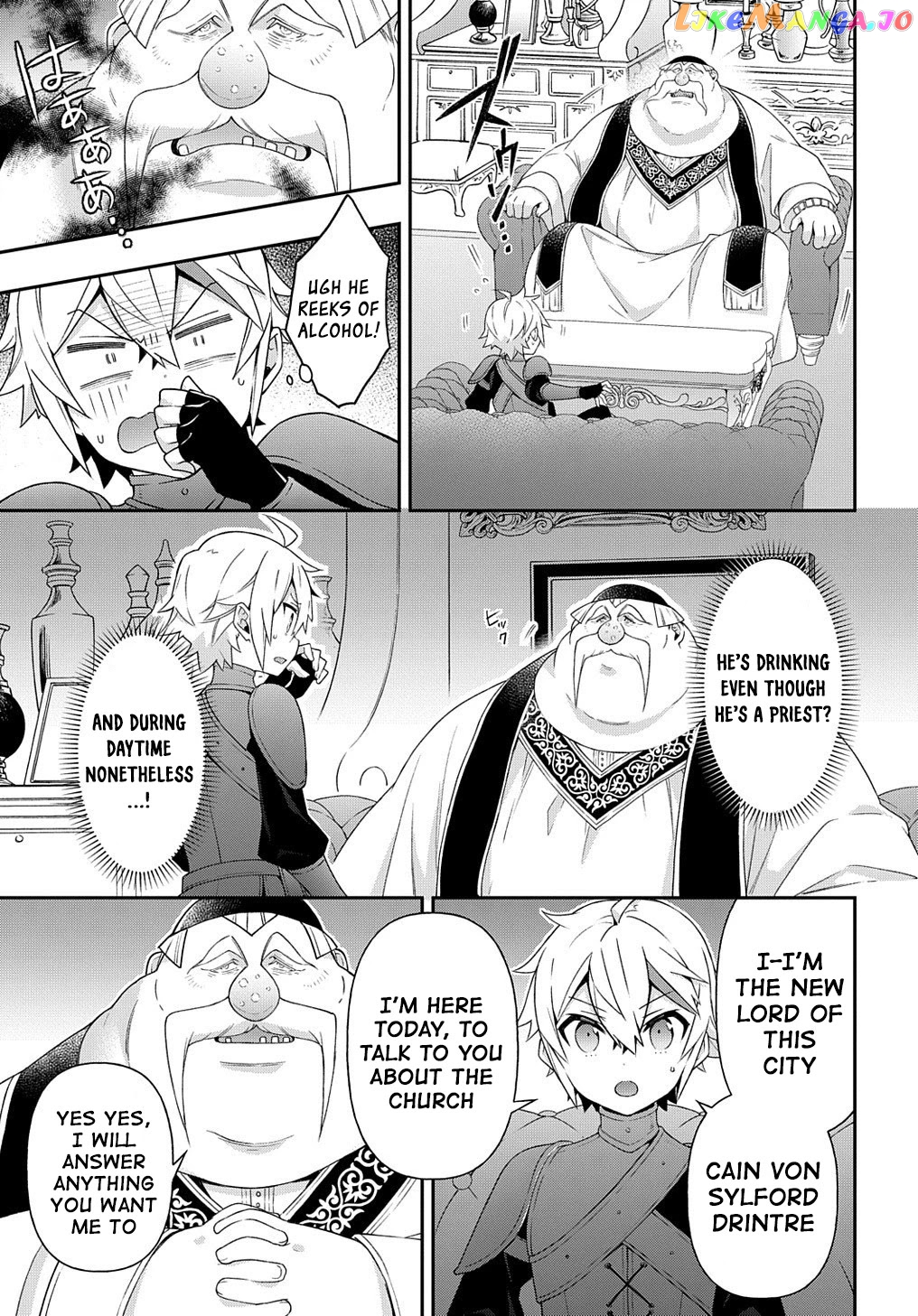 Read Chronicles of an Aristocrat Reborn in Another World Manga Online