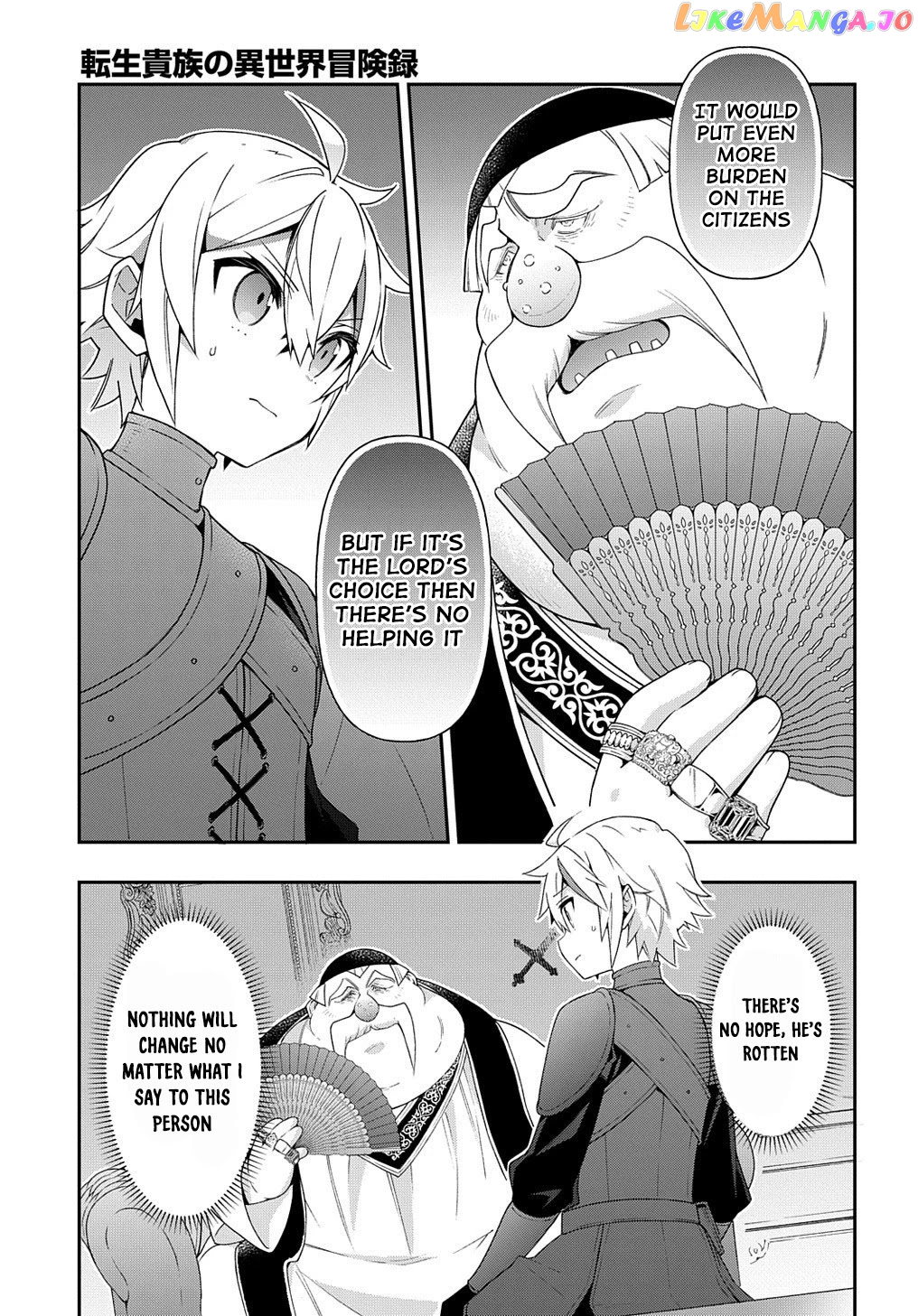 Read Chronicles of an Aristocrat Reborn in Another World Manga Online