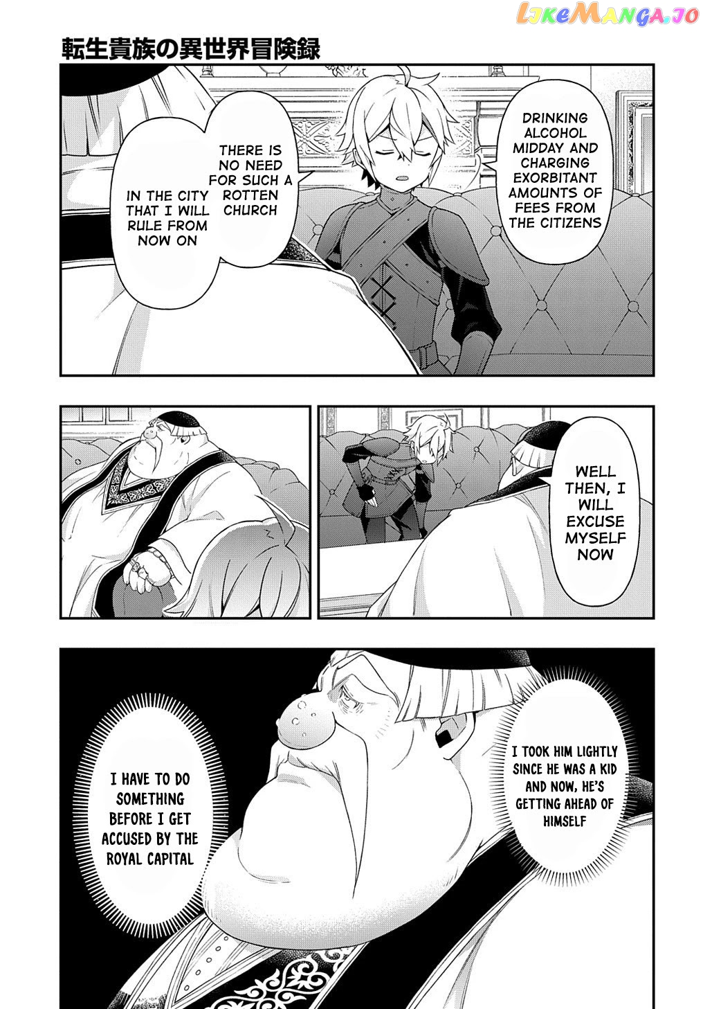 Read Chronicles of an Aristocrat Reborn in Another World Manga Online