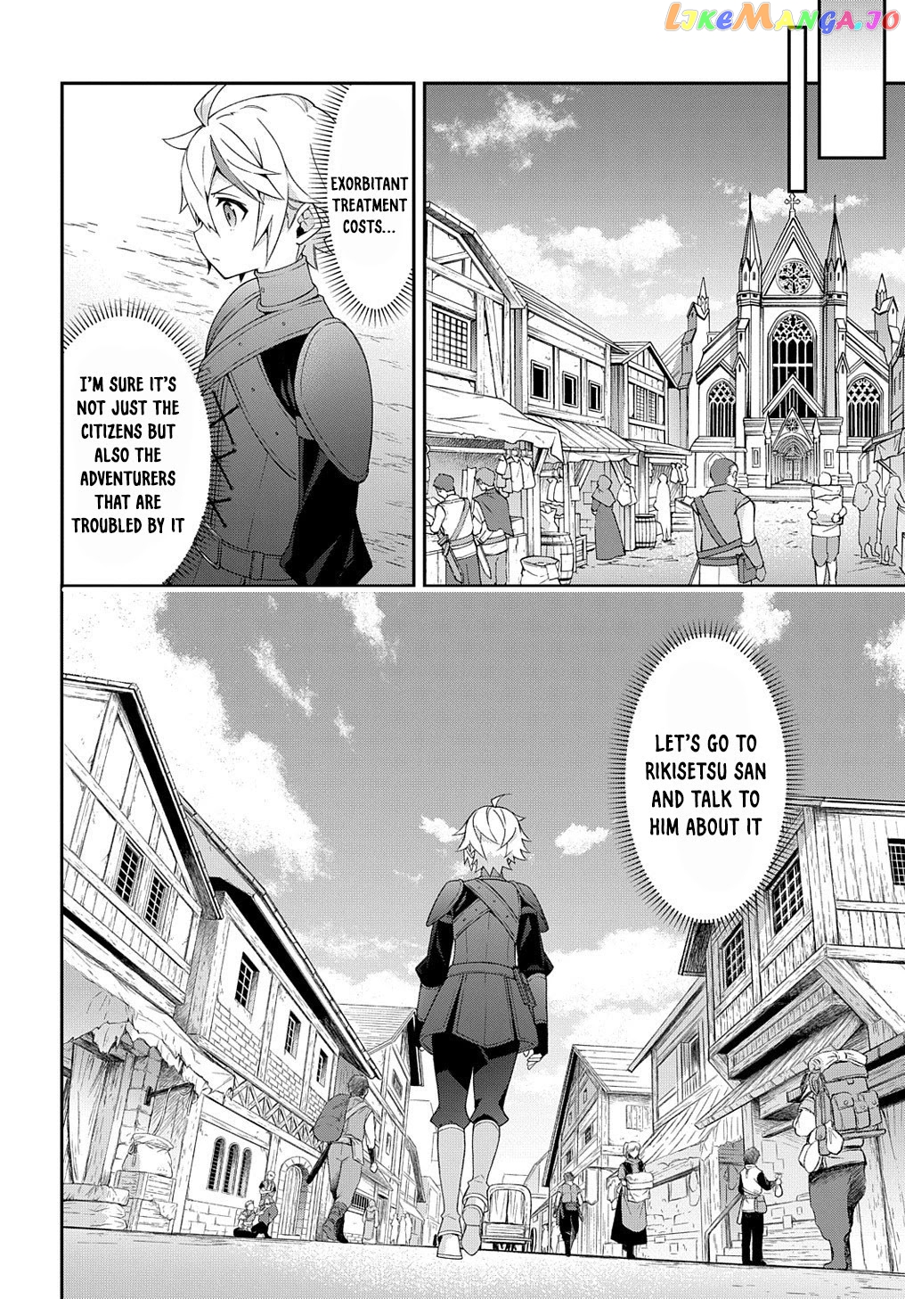 Read Chronicles of an Aristocrat Reborn in Another World Manga Online