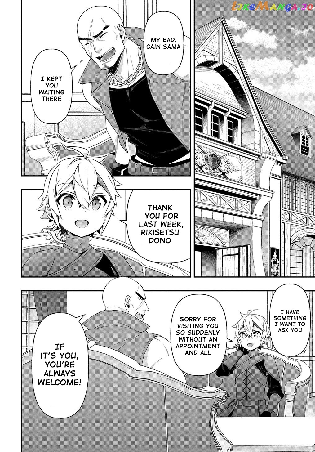 Read Chronicles of an Aristocrat Reborn in Another World Manga Online