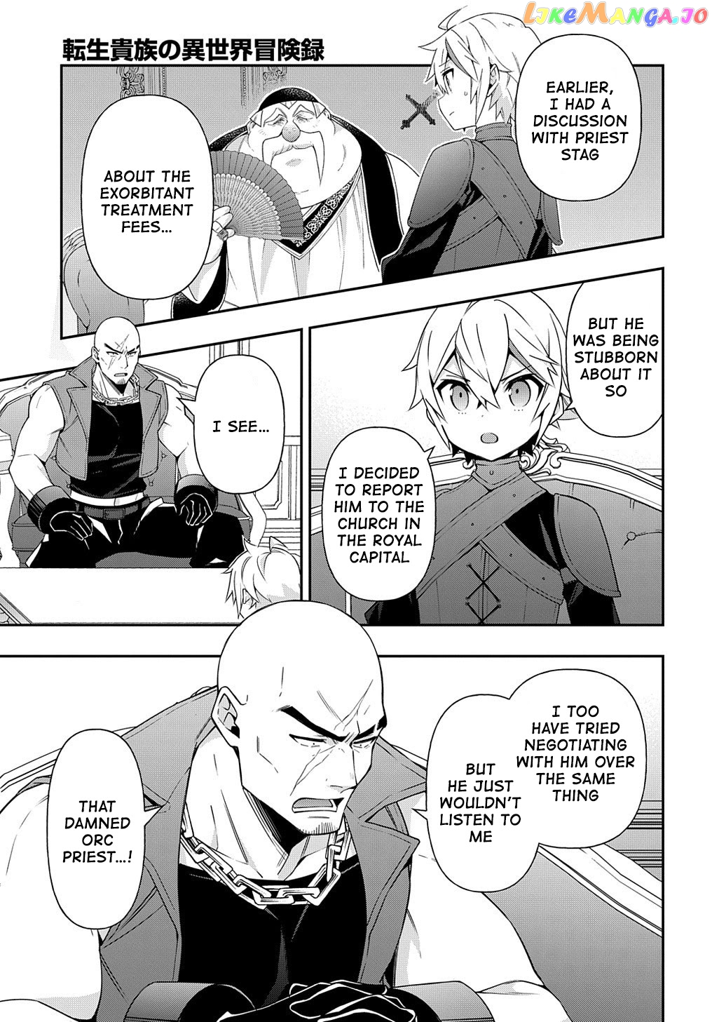 Read Chronicles of an Aristocrat Reborn in Another World Manga Online