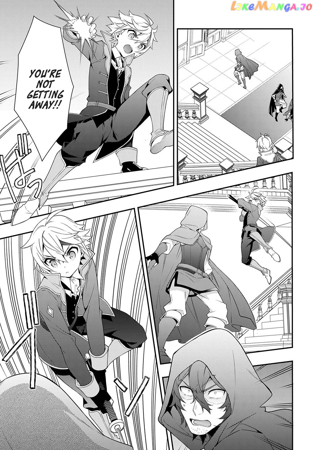 Read Chronicles of an Aristocrat Reborn in Another World Manga Online