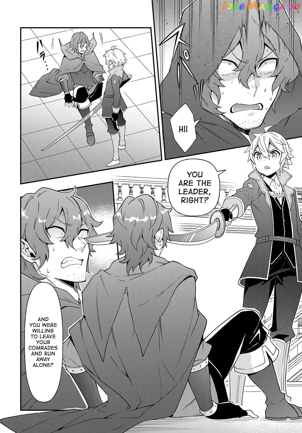 Read Chronicles of an Aristocrat Reborn in Another World Manga Online
