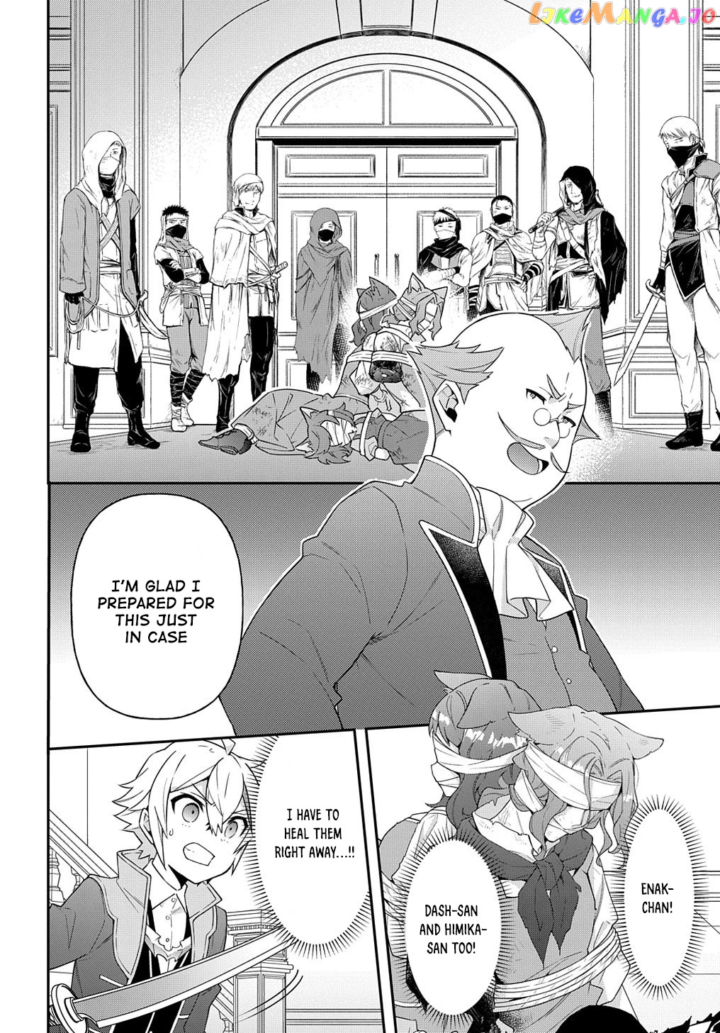 Read Chronicles of an Aristocrat Reborn in Another World Manga Online