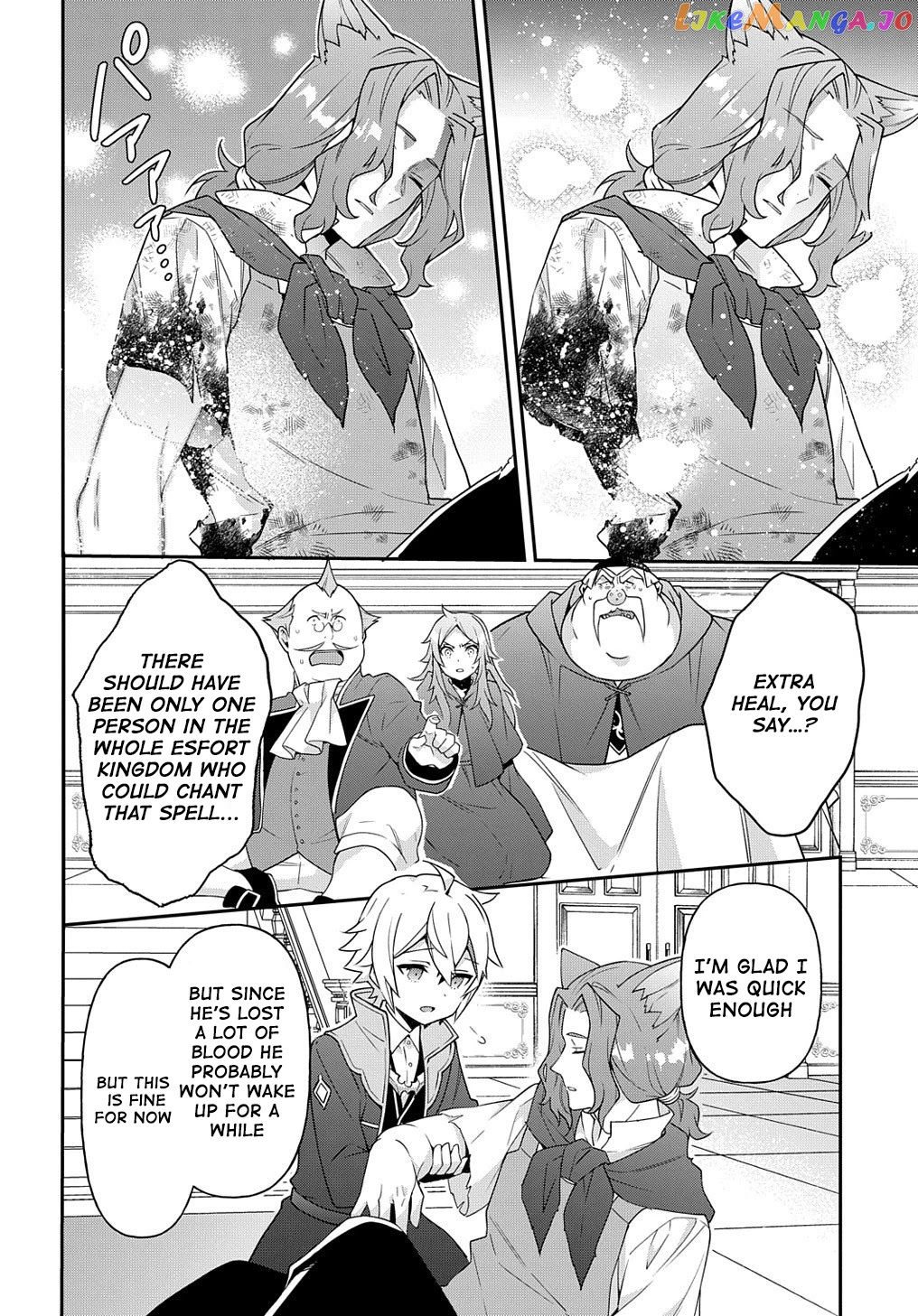 Read Chronicles of an Aristocrat Reborn in Another World Manga Online