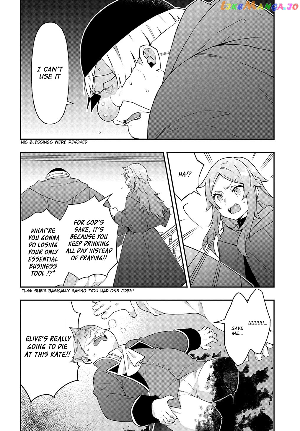 Read Chronicles of an Aristocrat Reborn in Another World Manga Online