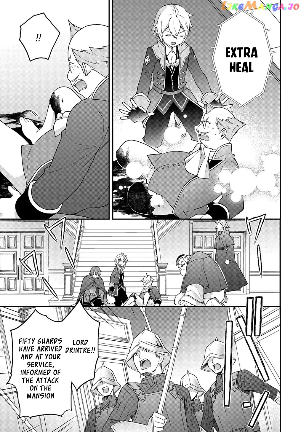 Read Chronicles of an Aristocrat Reborn in Another World Manga Online