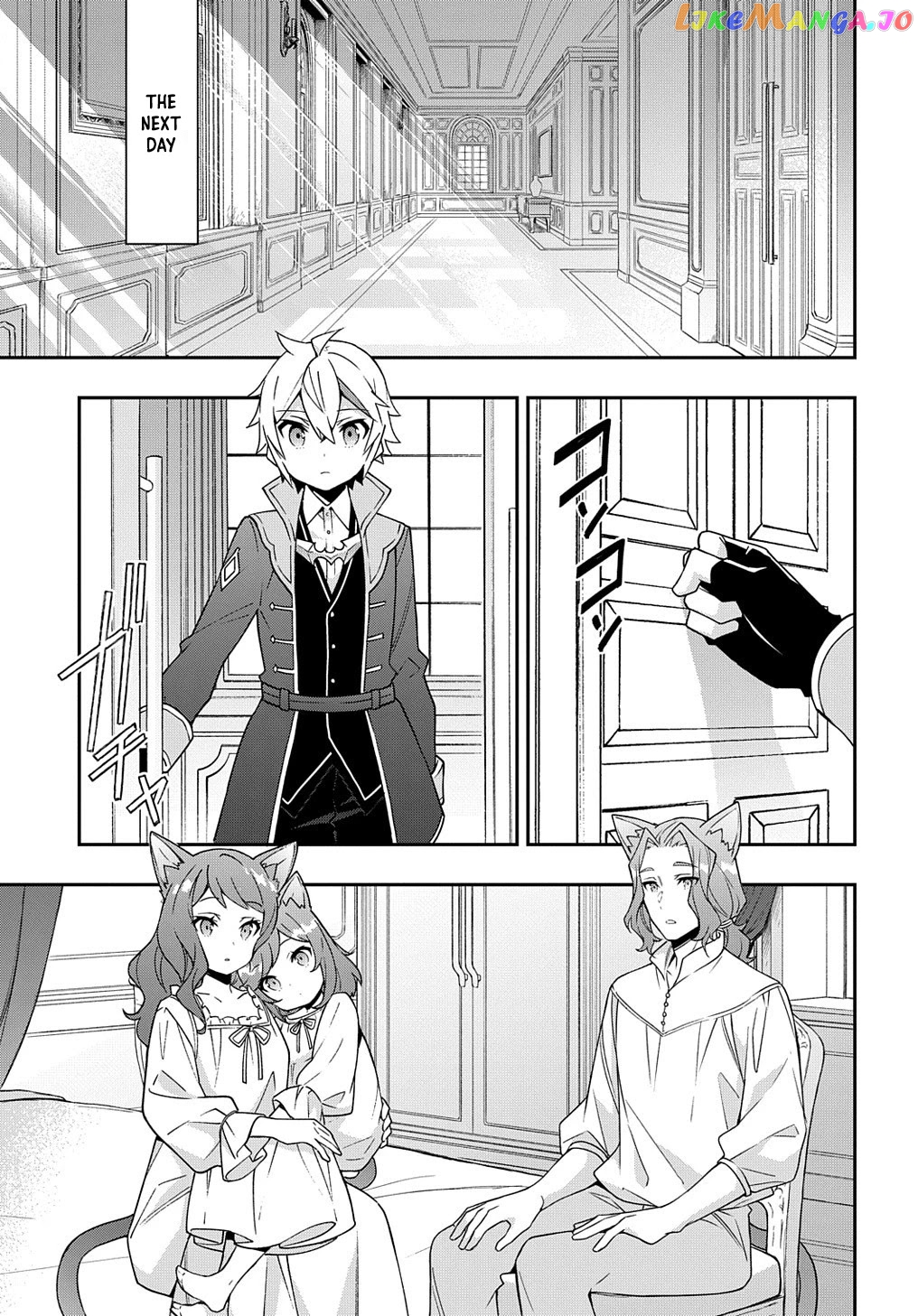 Read Chronicles of an Aristocrat Reborn in Another World Manga Online