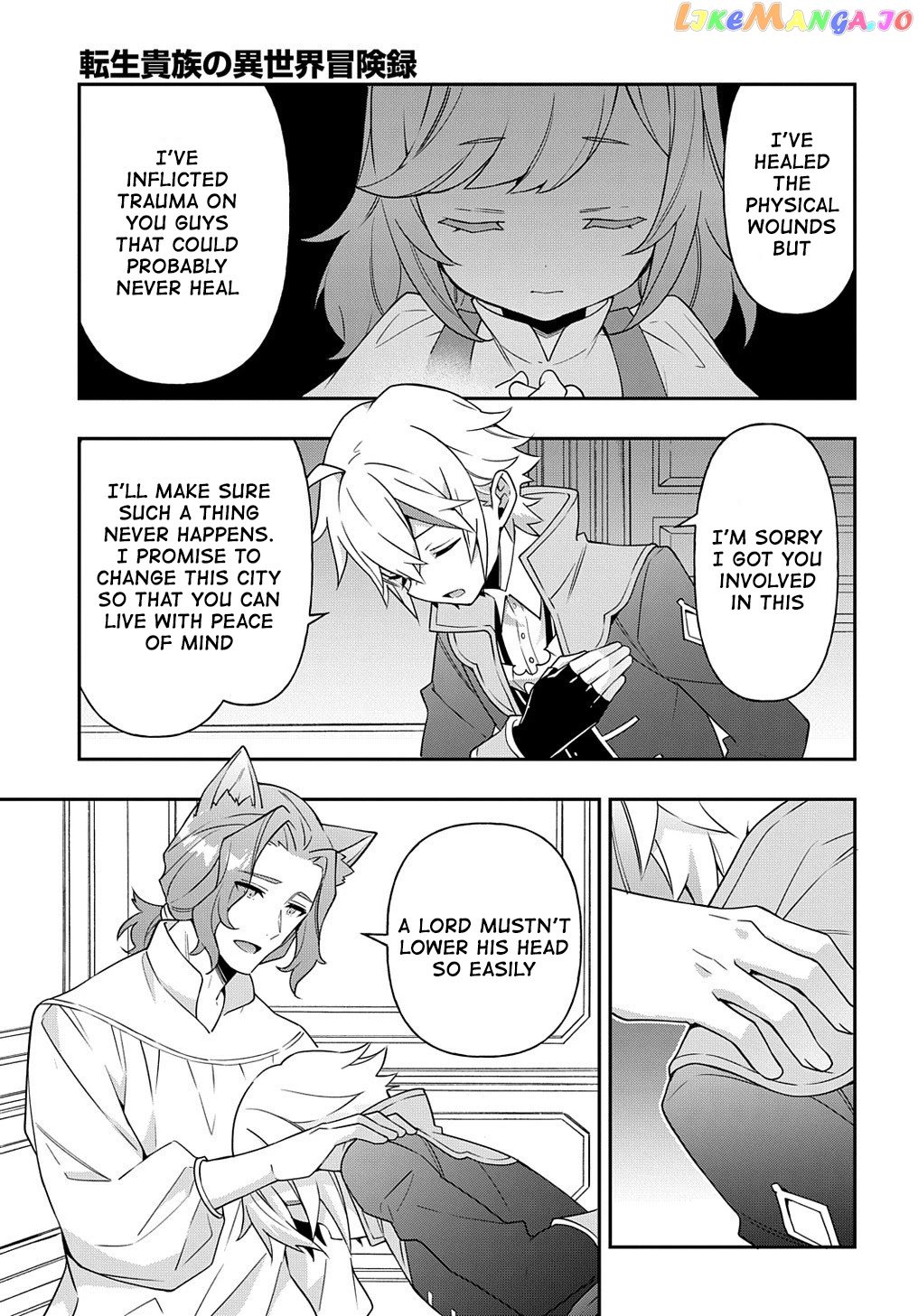 Read Chronicles of an Aristocrat Reborn in Another World Manga Online