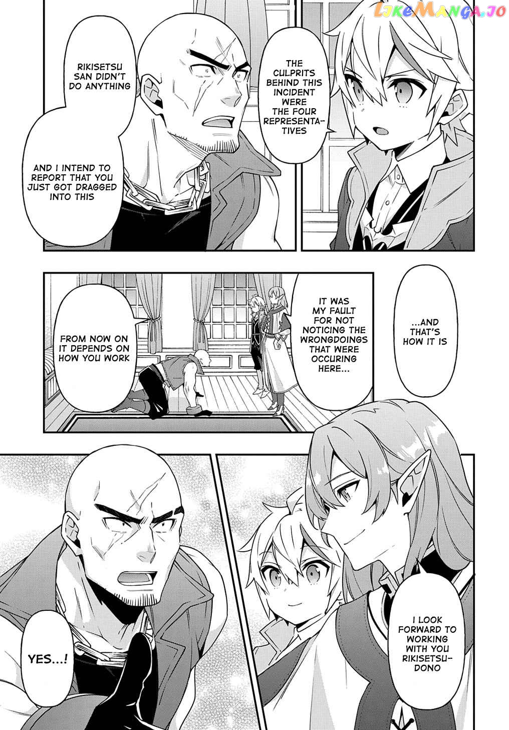 Read Chronicles of an Aristocrat Reborn in Another World Manga Online