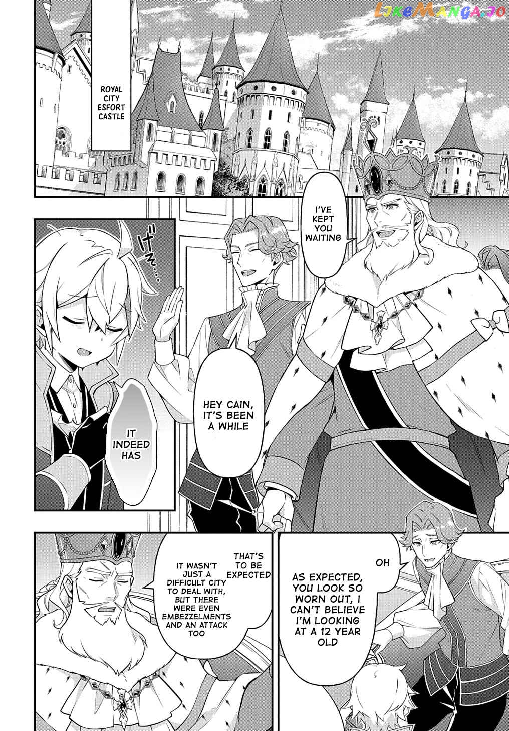 Read Chronicles of an Aristocrat Reborn in Another World Manga Online