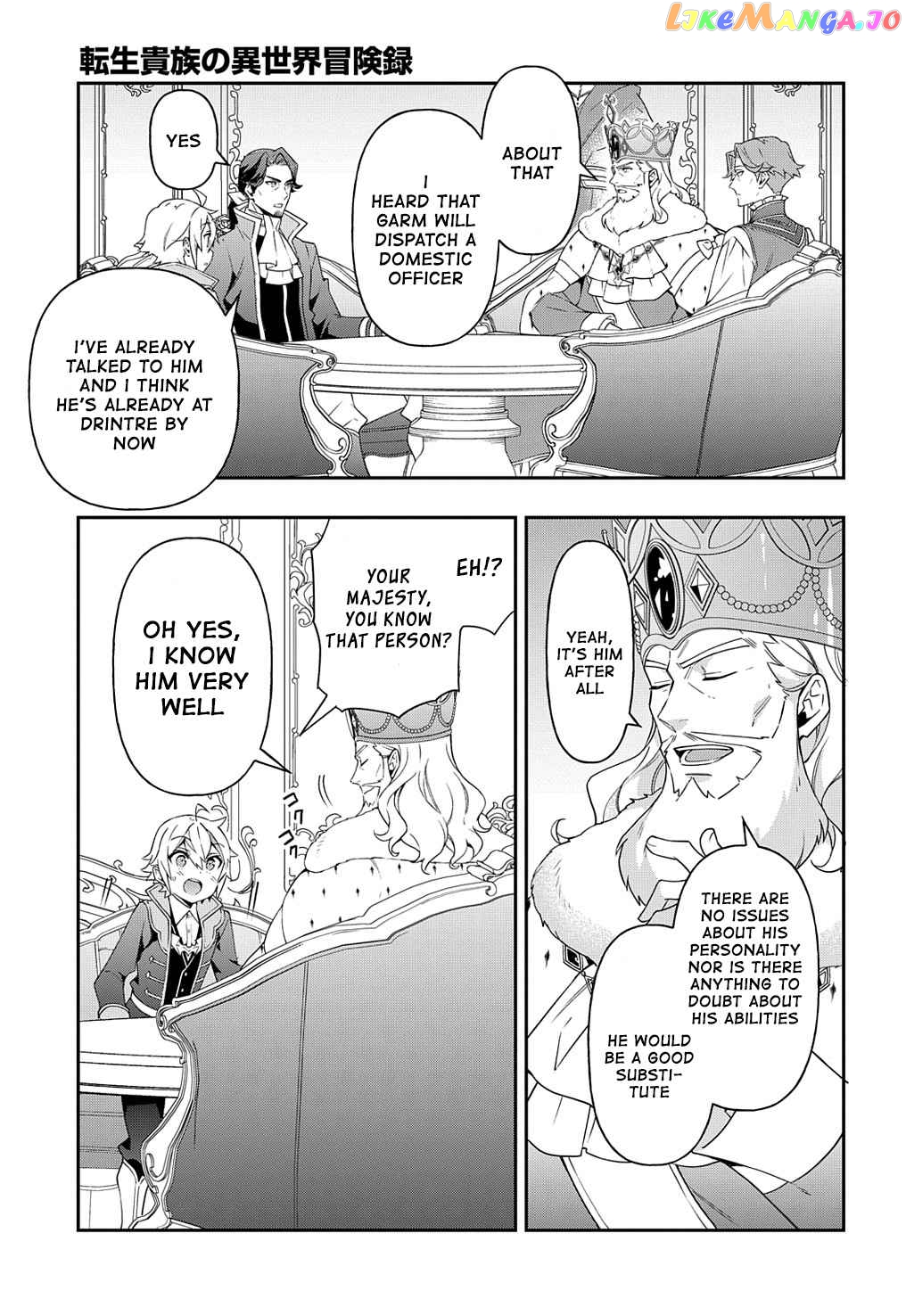 Read Chronicles of an Aristocrat Reborn in Another World Manga Online