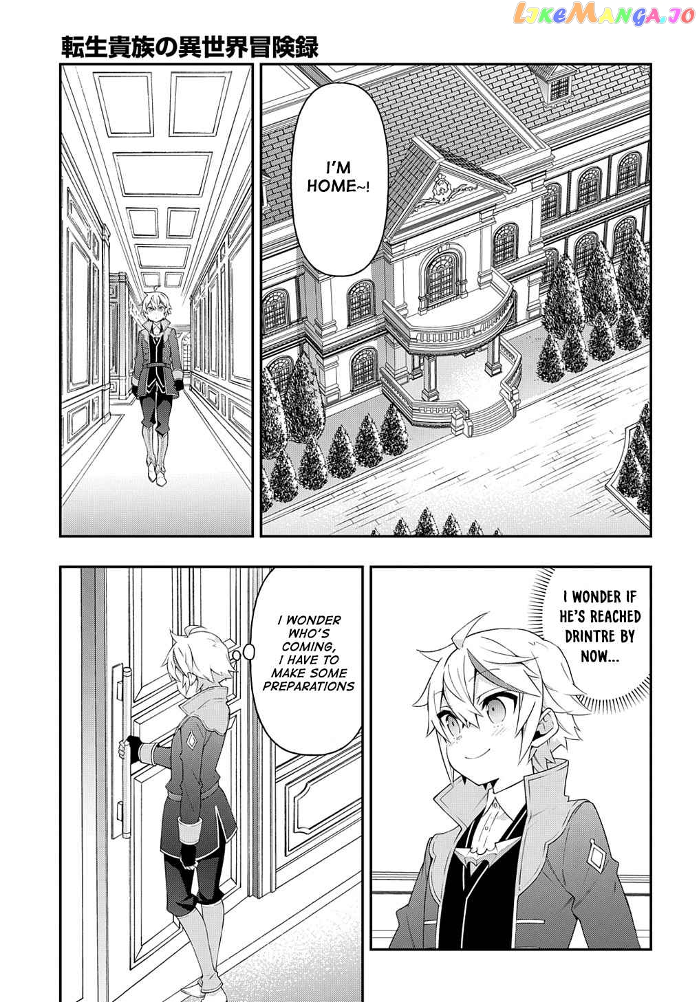 Read Chronicles of an Aristocrat Reborn in Another World Manga Online