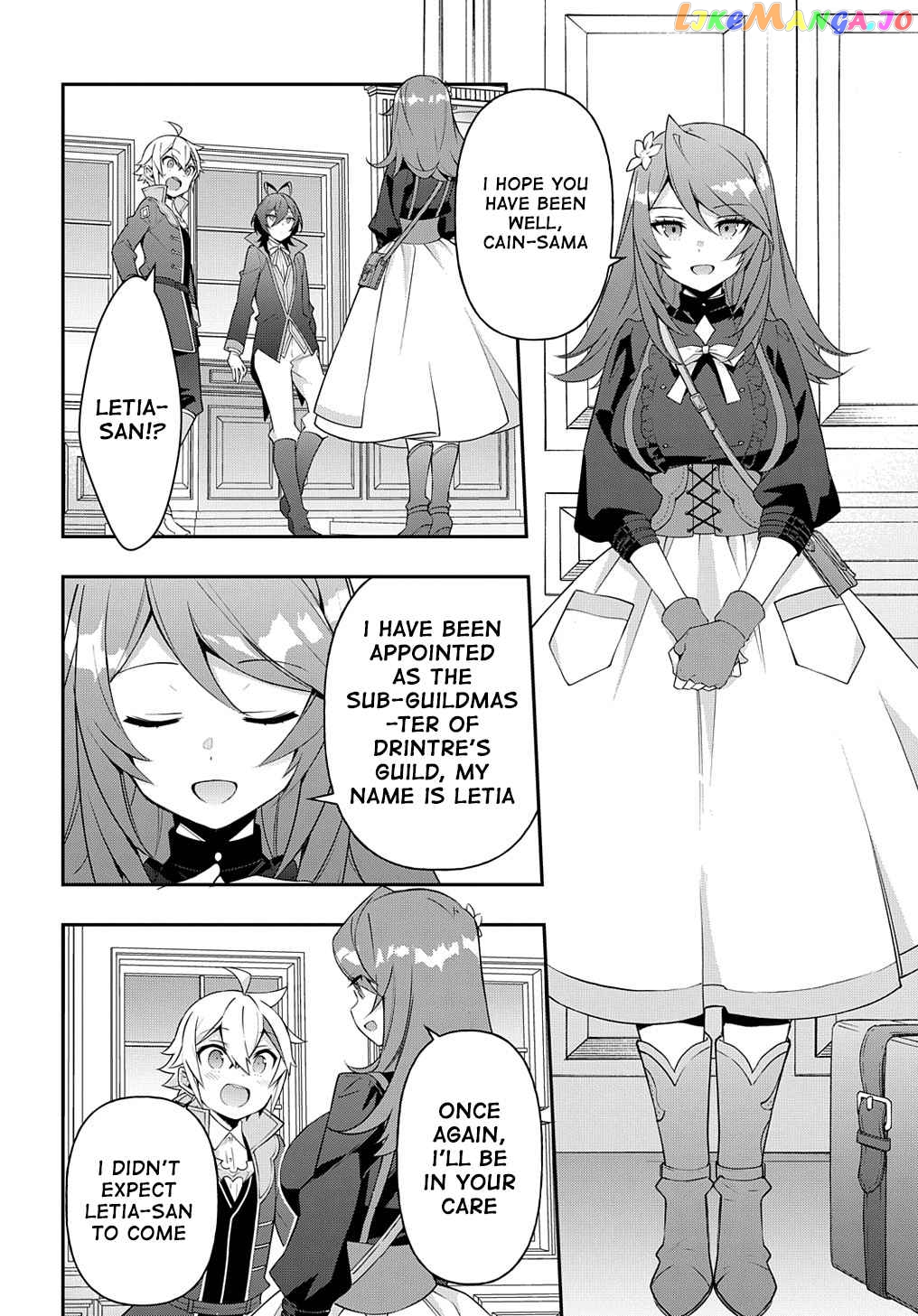 Read Chronicles of an Aristocrat Reborn in Another World Manga Online