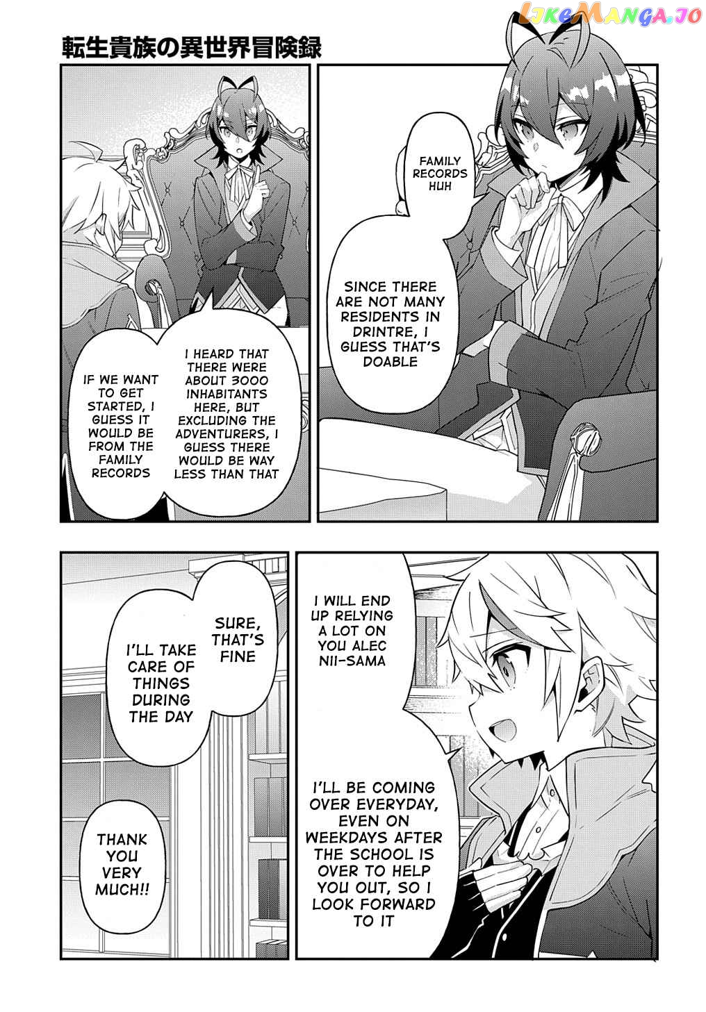 Read Chronicles of an Aristocrat Reborn in Another World Manga Online