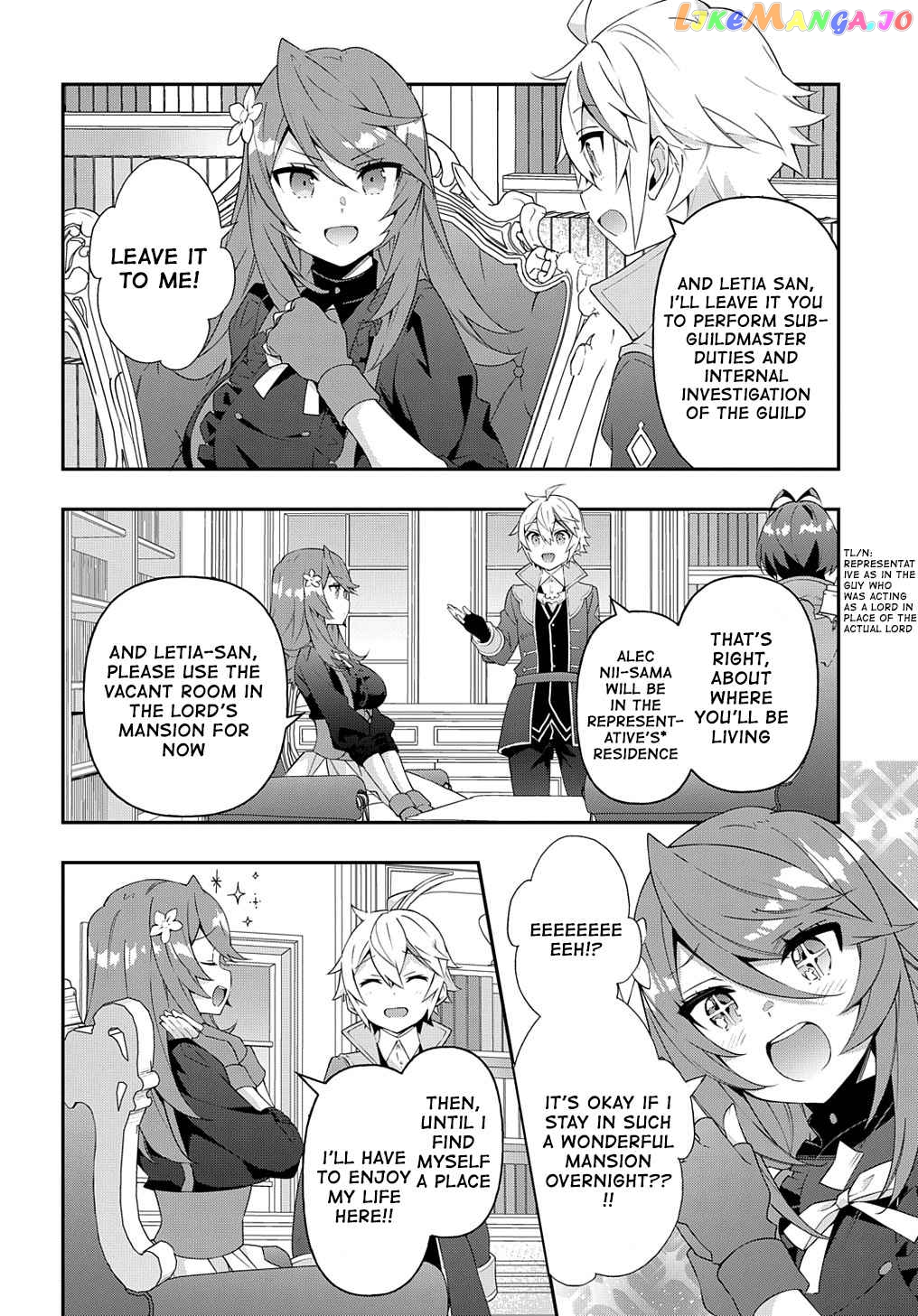 Read Chronicles of an Aristocrat Reborn in Another World Manga Online