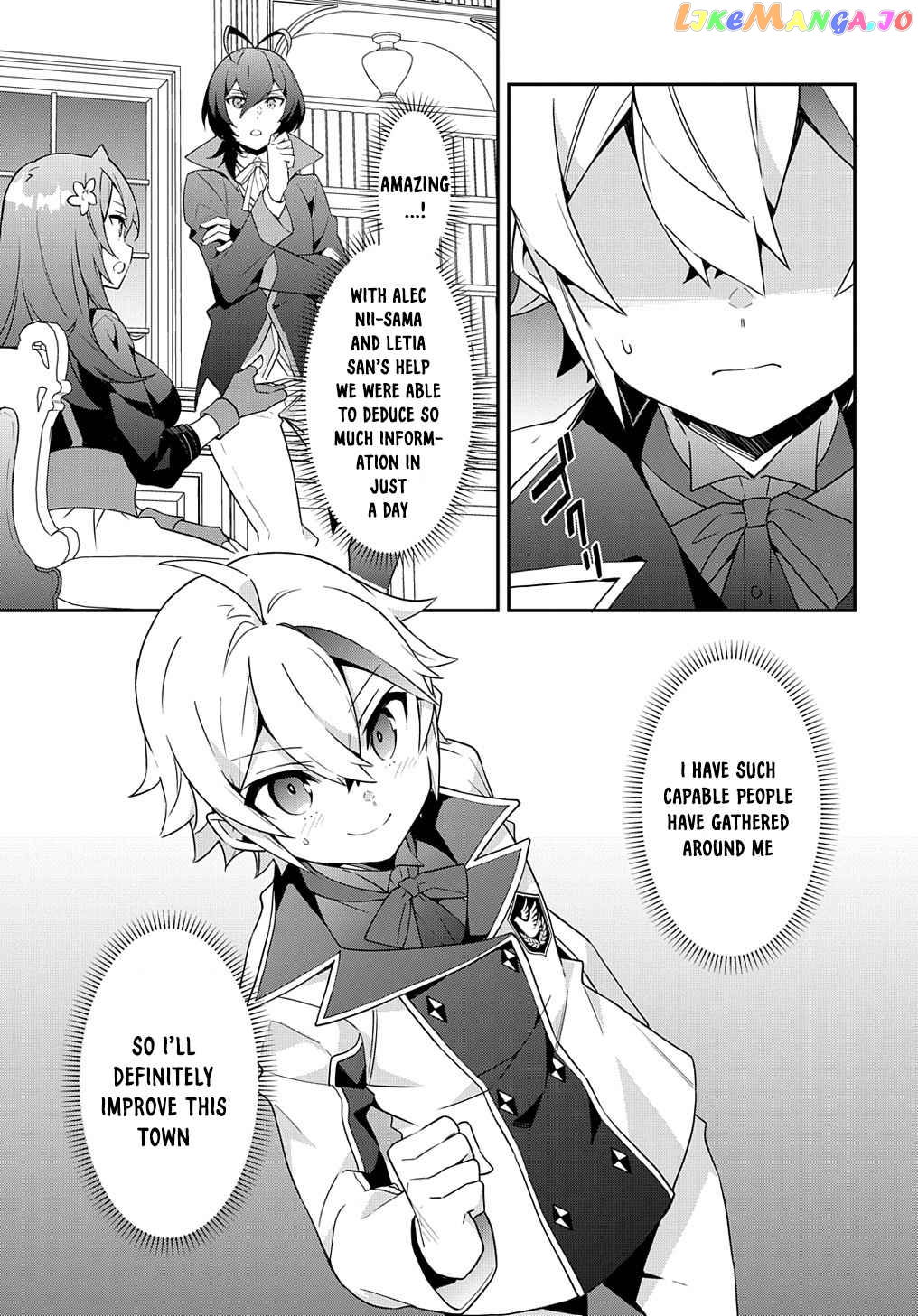 Read Chronicles of an Aristocrat Reborn in Another World Manga Online
