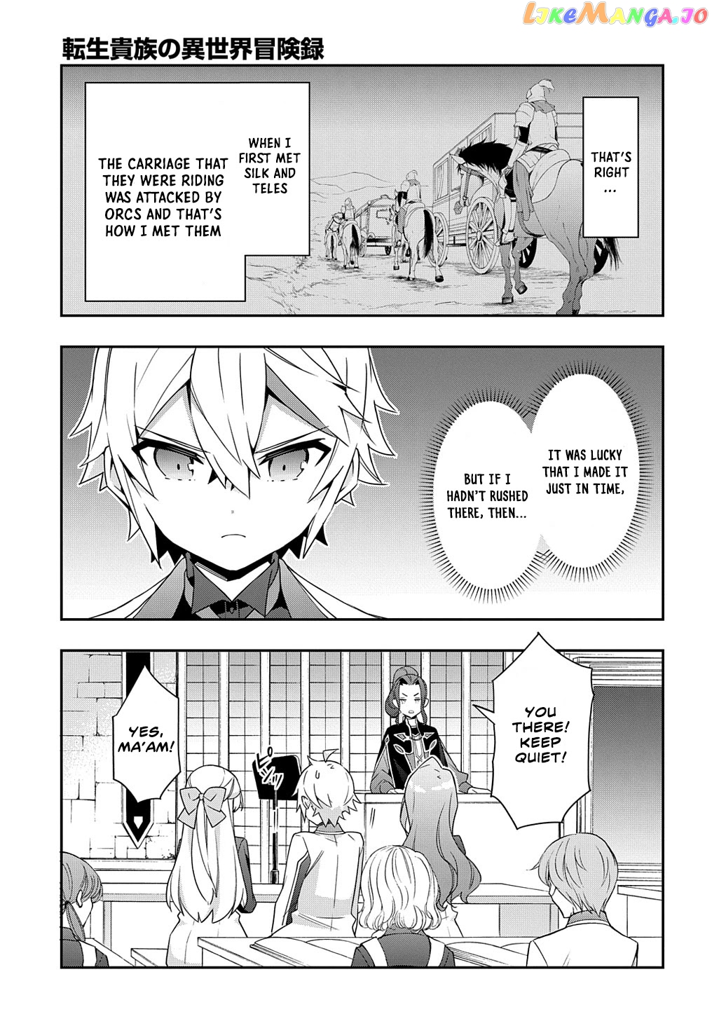Read Chronicles of an Aristocrat Reborn in Another World Manga Online