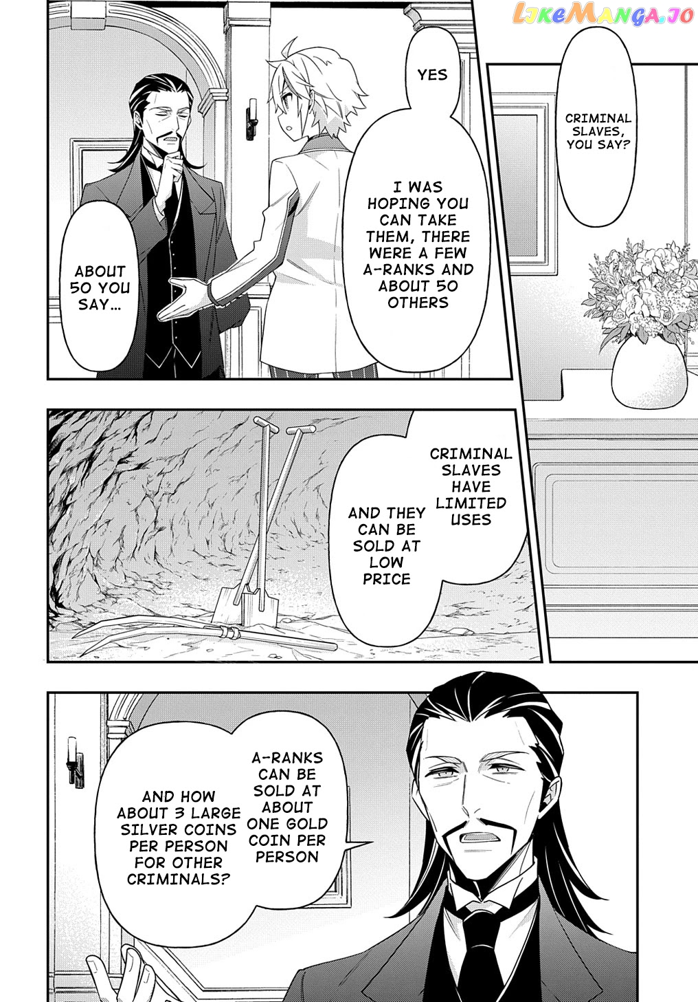Read Chronicles of an Aristocrat Reborn in Another World Manga Online