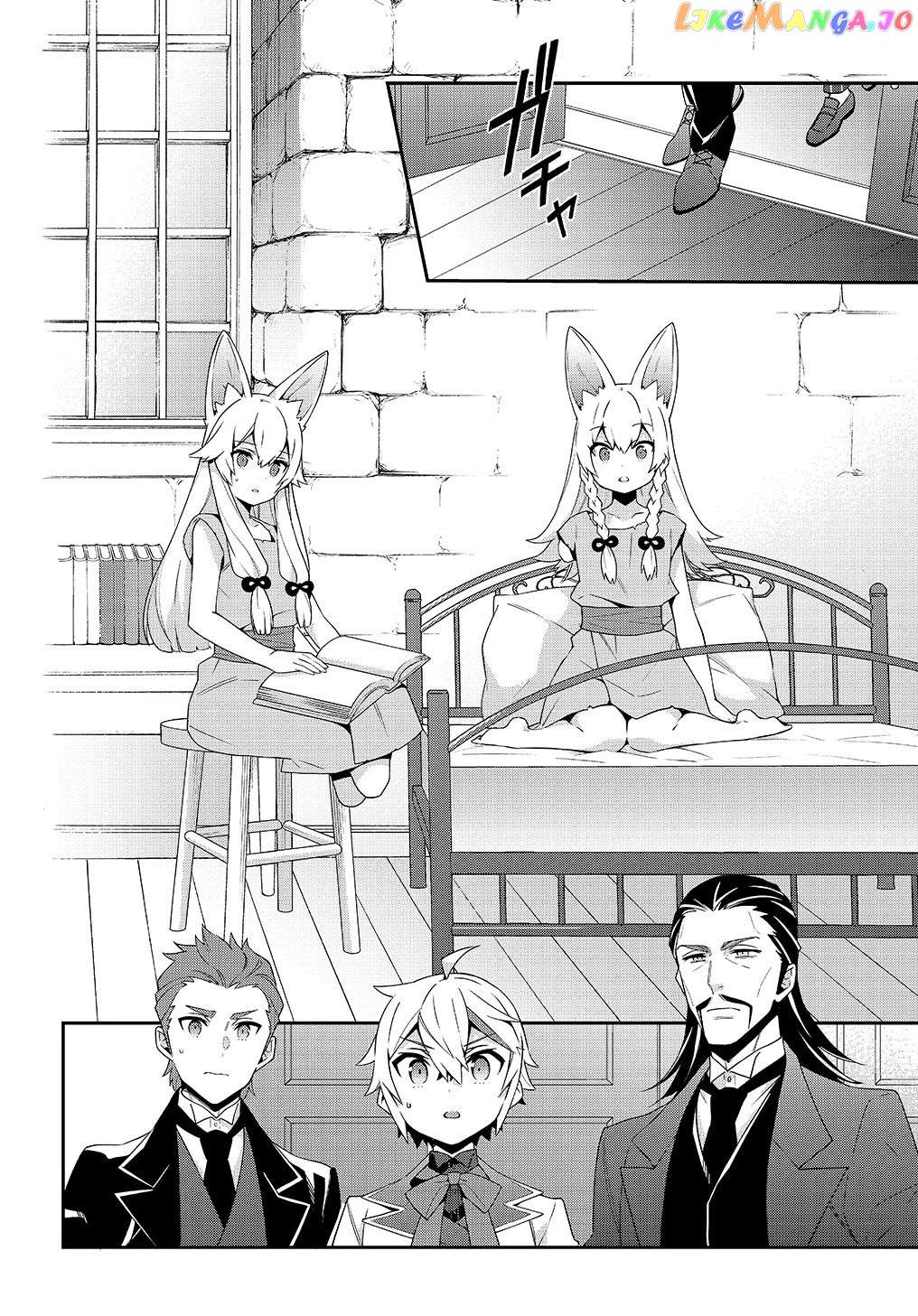 Read Chronicles of an Aristocrat Reborn in Another World Manga Online