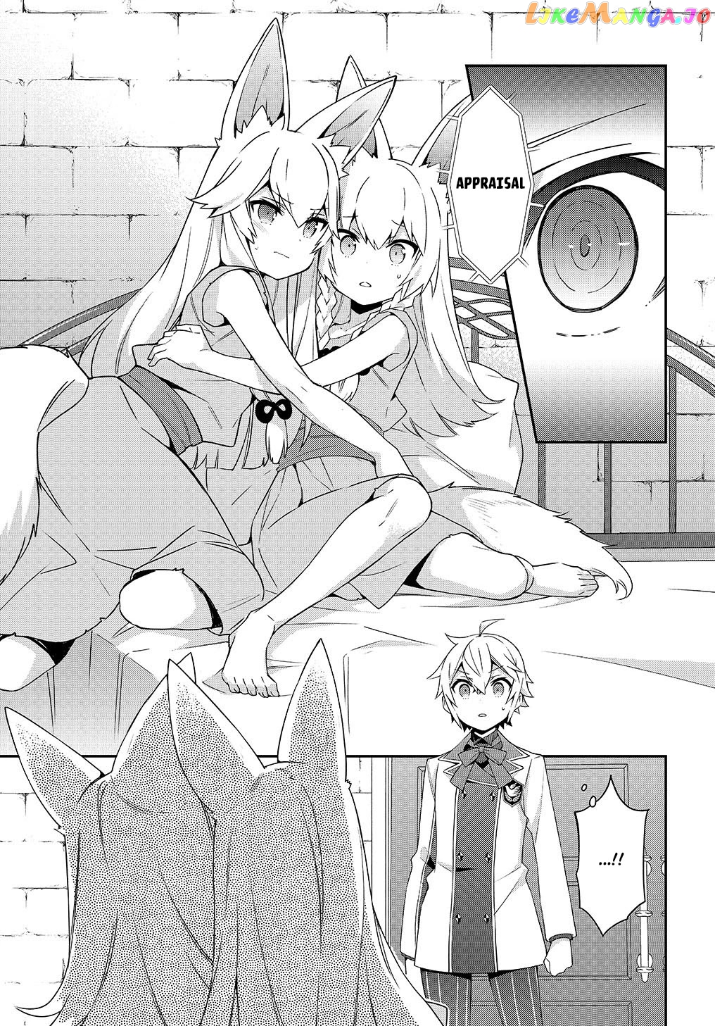 Read Chronicles of an Aristocrat Reborn in Another World Manga Online