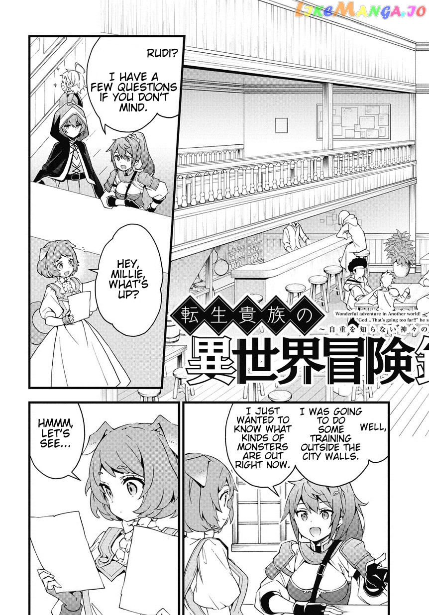 Read Chronicles of an Aristocrat Reborn in Another World Manga Online