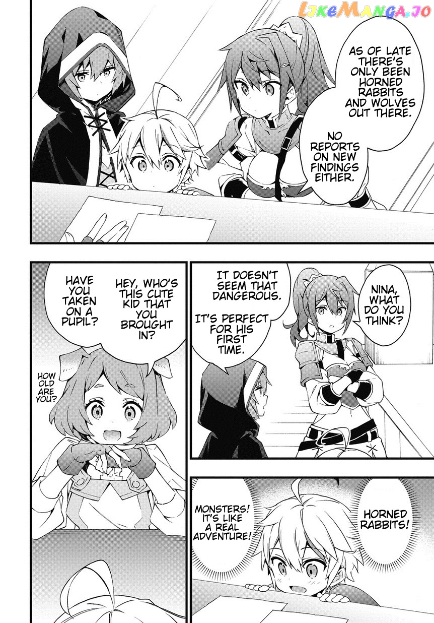 Read Chronicles of an Aristocrat Reborn in Another World Manga Online