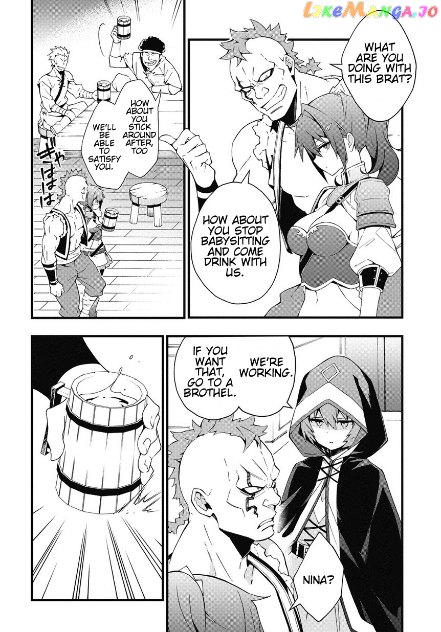 Read Chronicles of an Aristocrat Reborn in Another World Manga Online