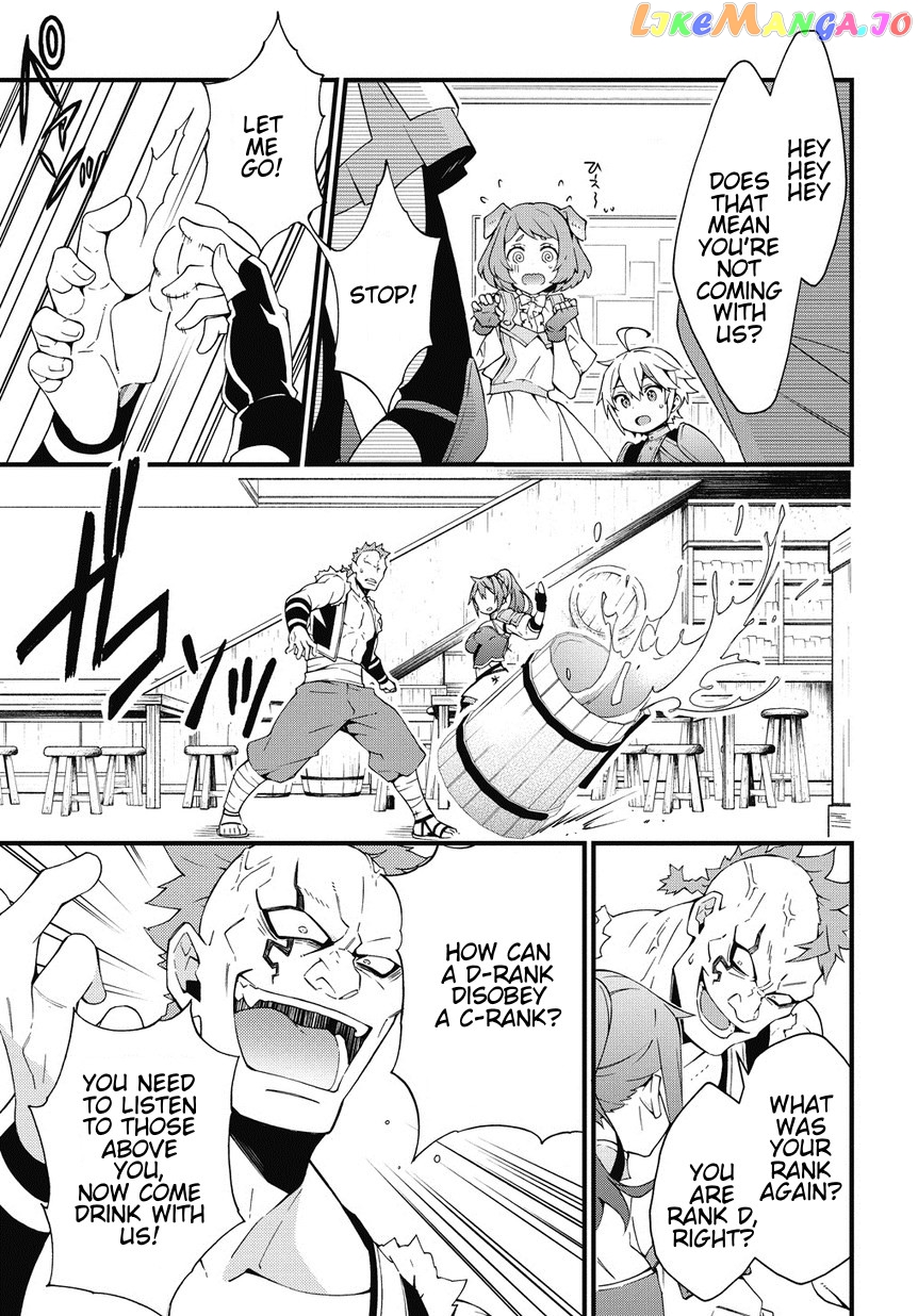 Read Chronicles of an Aristocrat Reborn in Another World Manga Online