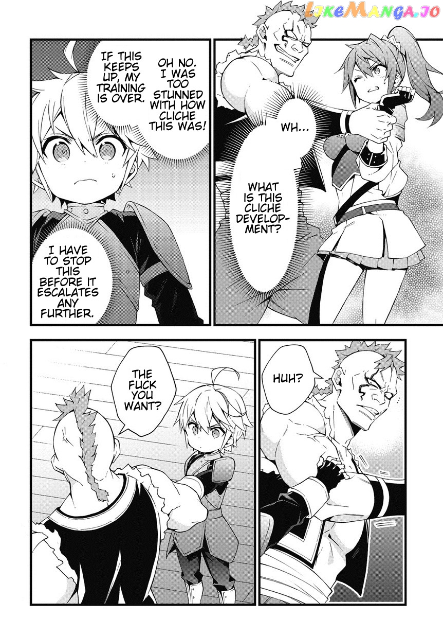 Read Chronicles of an Aristocrat Reborn in Another World Manga Online