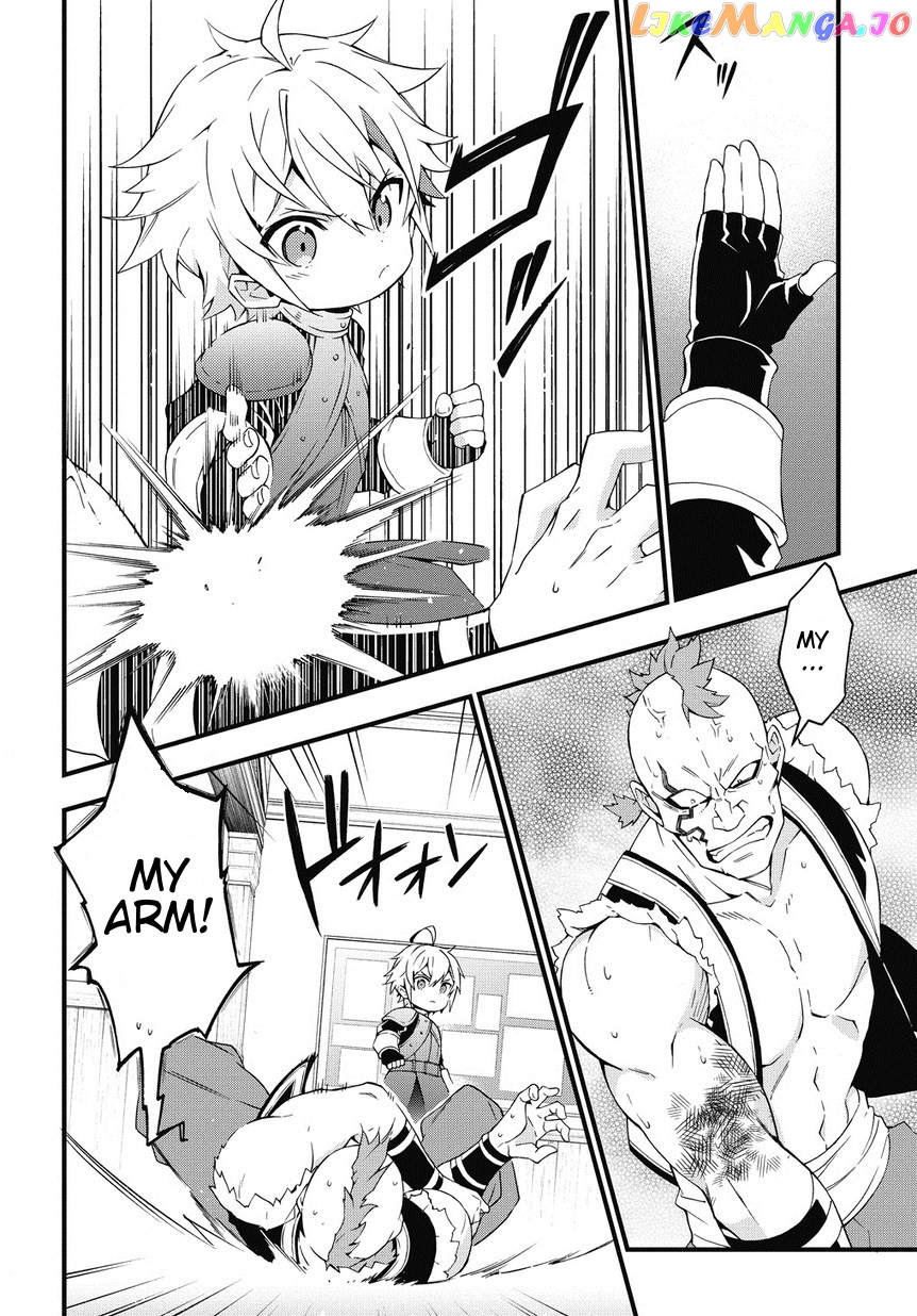 Read Chronicles of an Aristocrat Reborn in Another World Manga Online