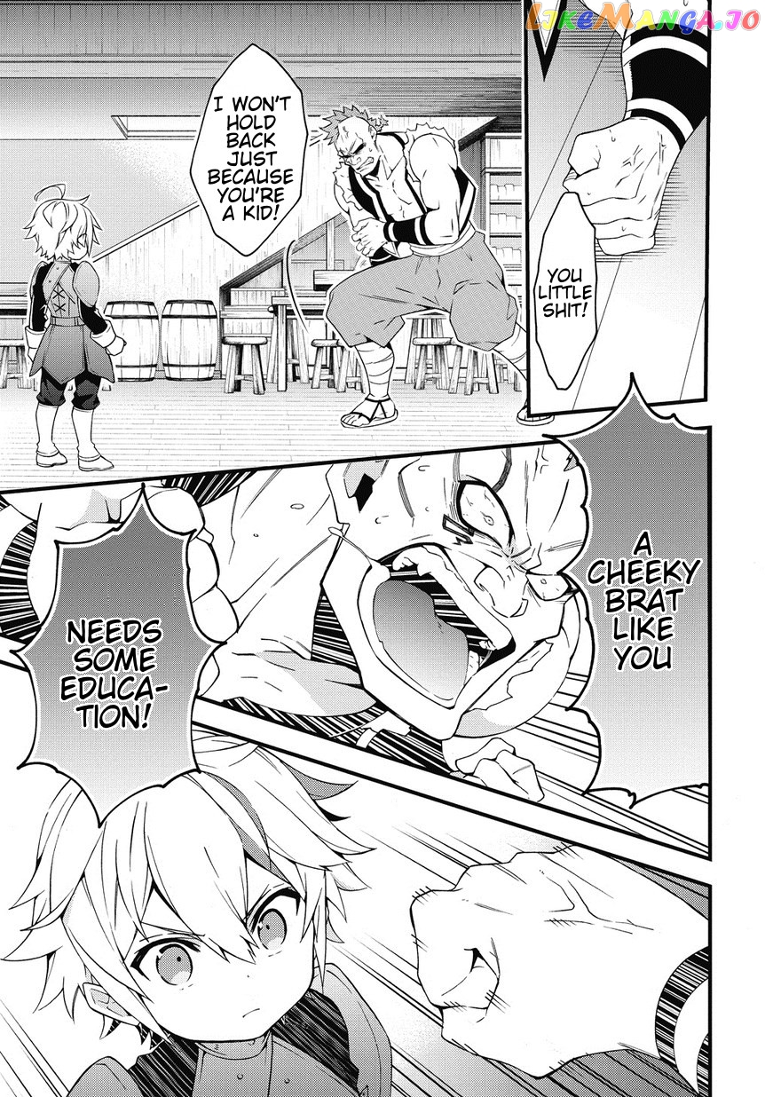 Read Chronicles of an Aristocrat Reborn in Another World Manga Online