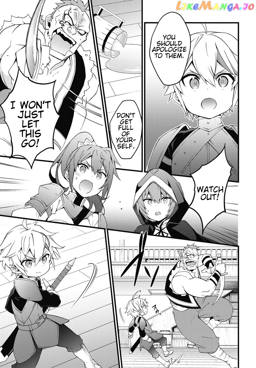 Read Chronicles of an Aristocrat Reborn in Another World Manga Online