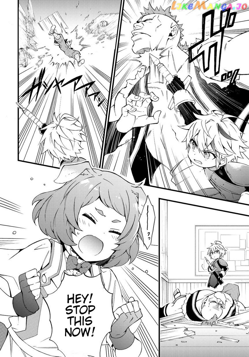 Read Chronicles of an Aristocrat Reborn in Another World Manga Online
