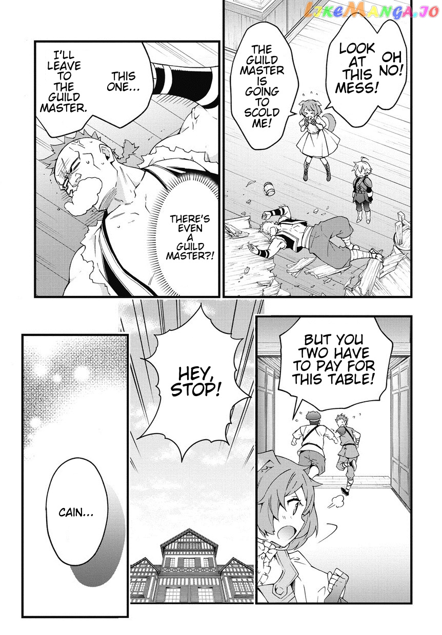 Read Chronicles of an Aristocrat Reborn in Another World Manga Online