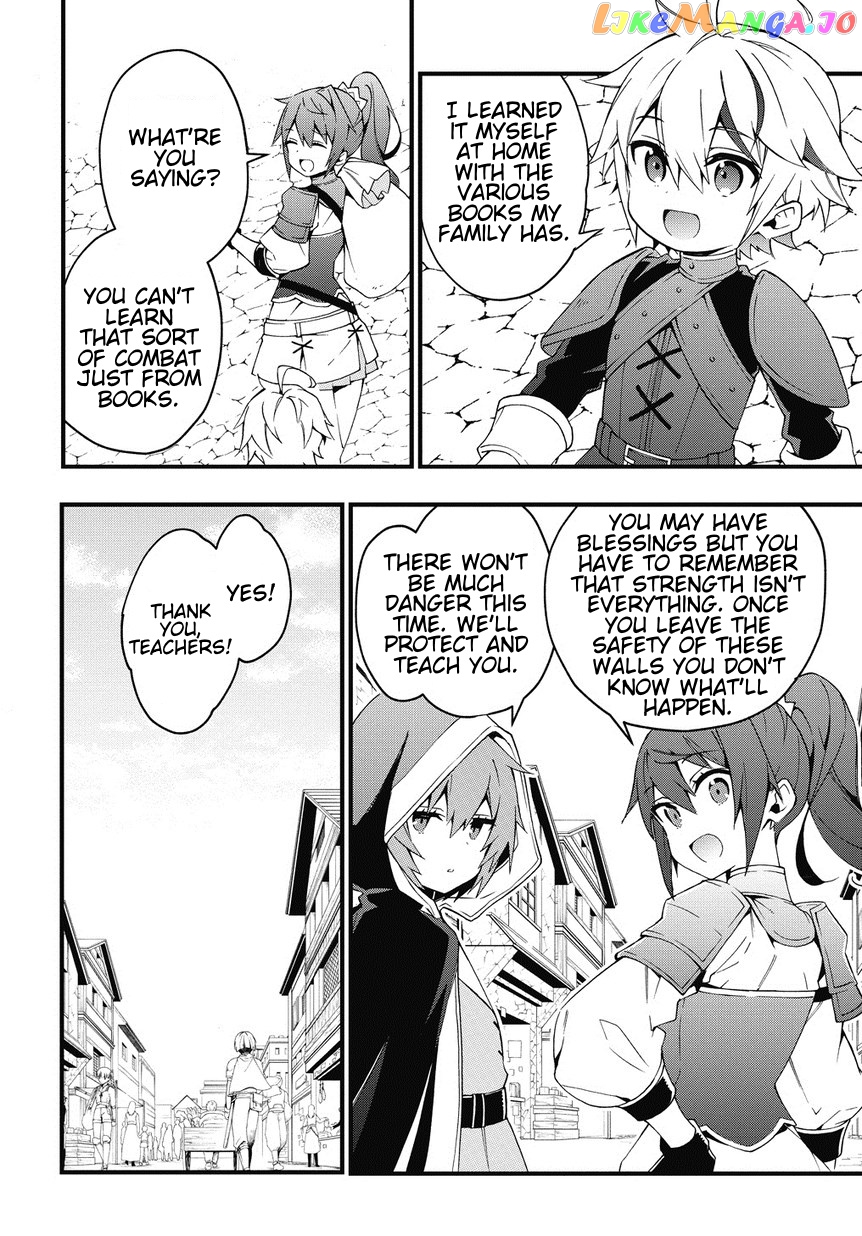 Read Chronicles of an Aristocrat Reborn in Another World Manga Online