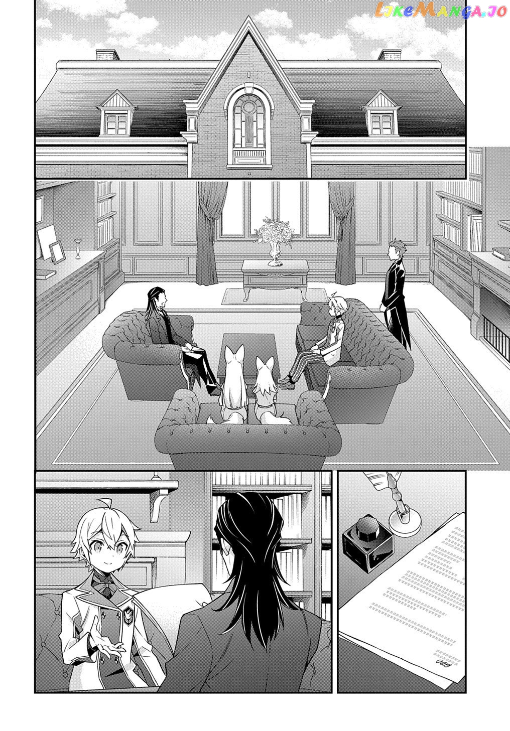 Read Chronicles of an Aristocrat Reborn in Another World Manga Online