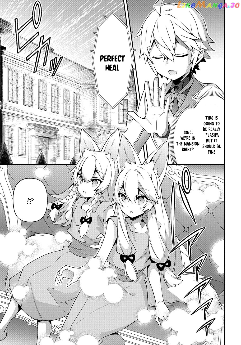 Read Chronicles of an Aristocrat Reborn in Another World Manga Online