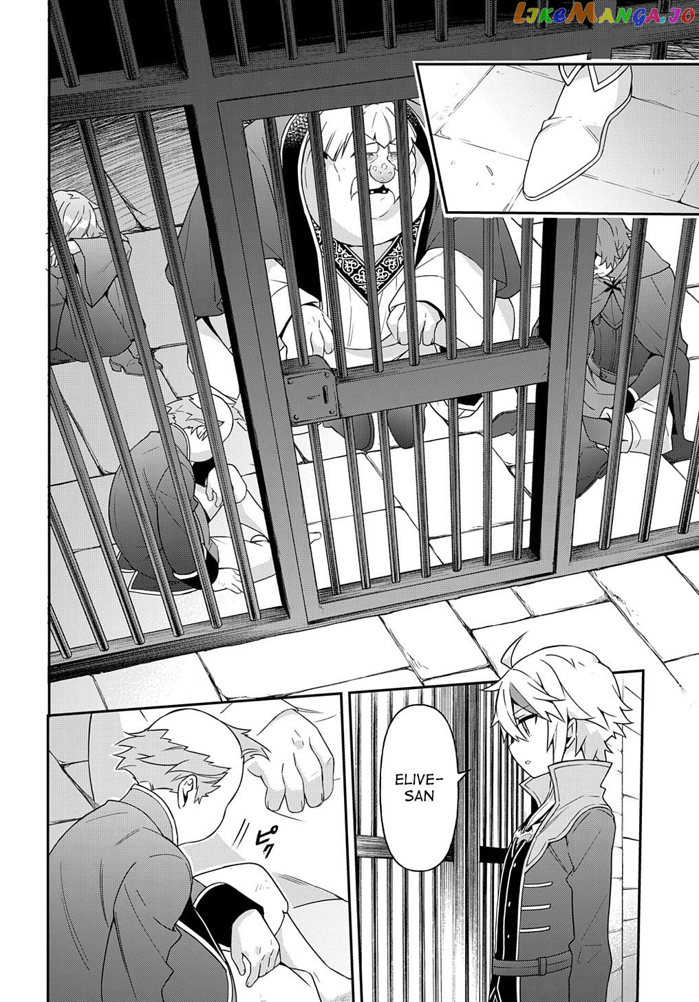 Read Chronicles of an Aristocrat Reborn in Another World Manga Online